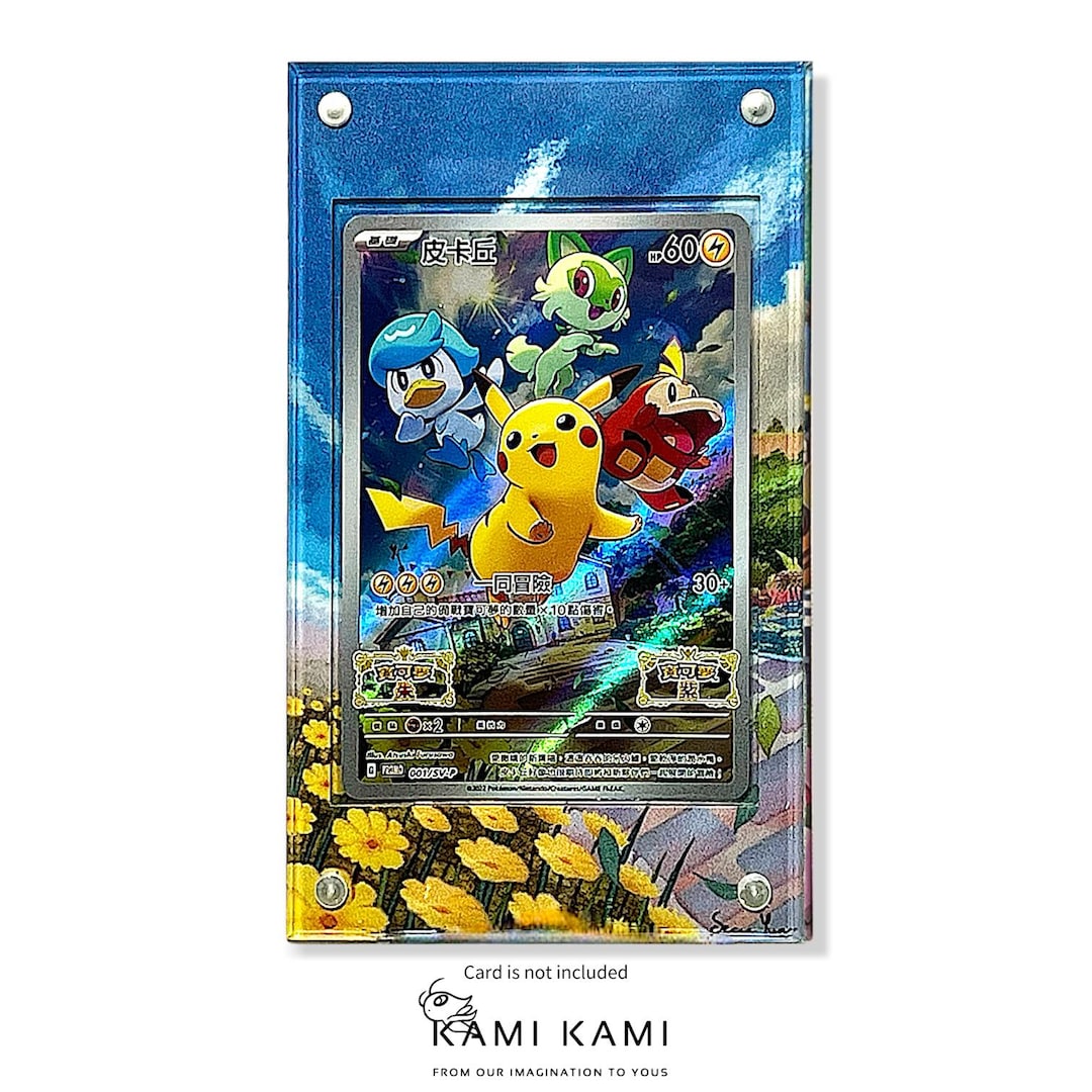 Pikachu 027/SV-P - Pokémon Scarlet & Violet Promo Custom Pokémon