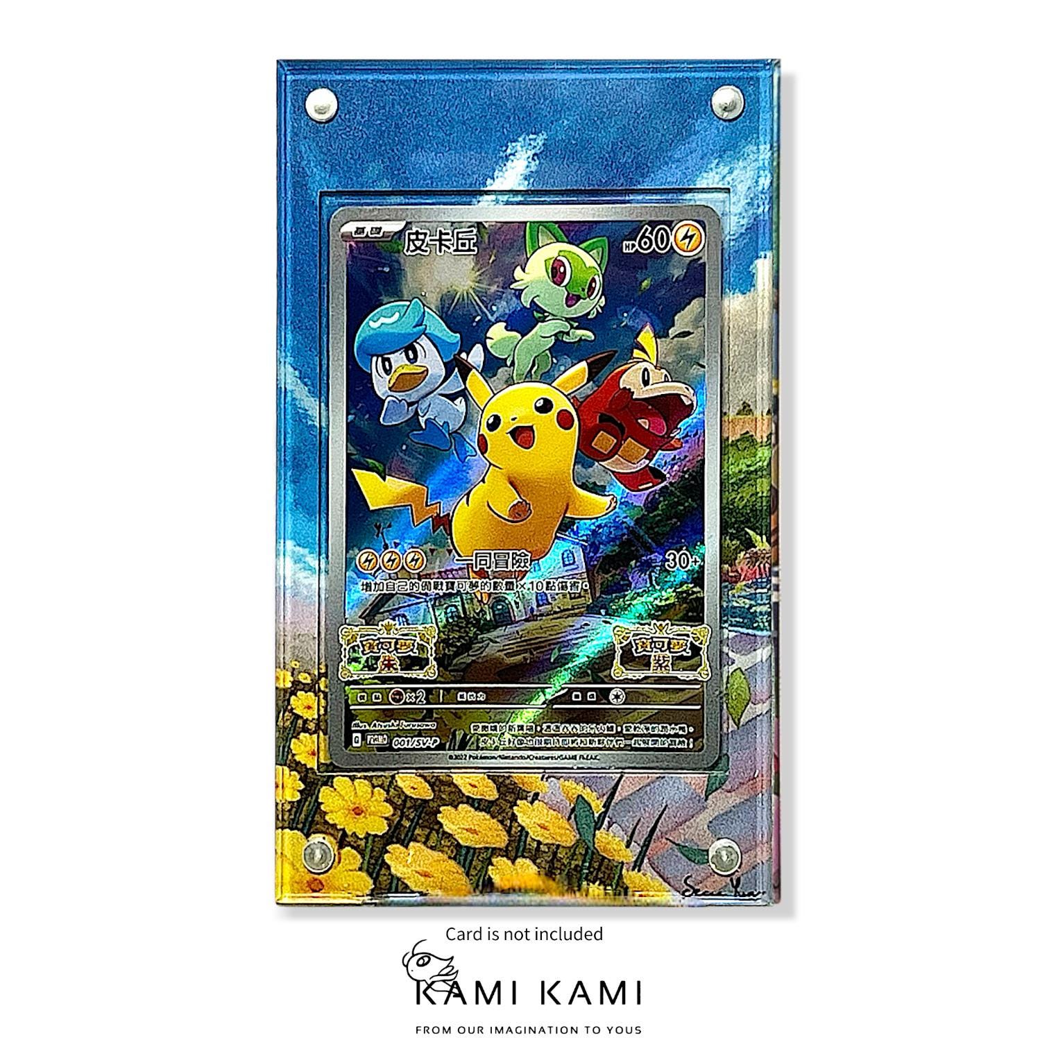 Pikachu 027/SV-P - Pokmon Scarlet & Violet Promo Custom Pokmon Card  Display Frame Case - Etsy