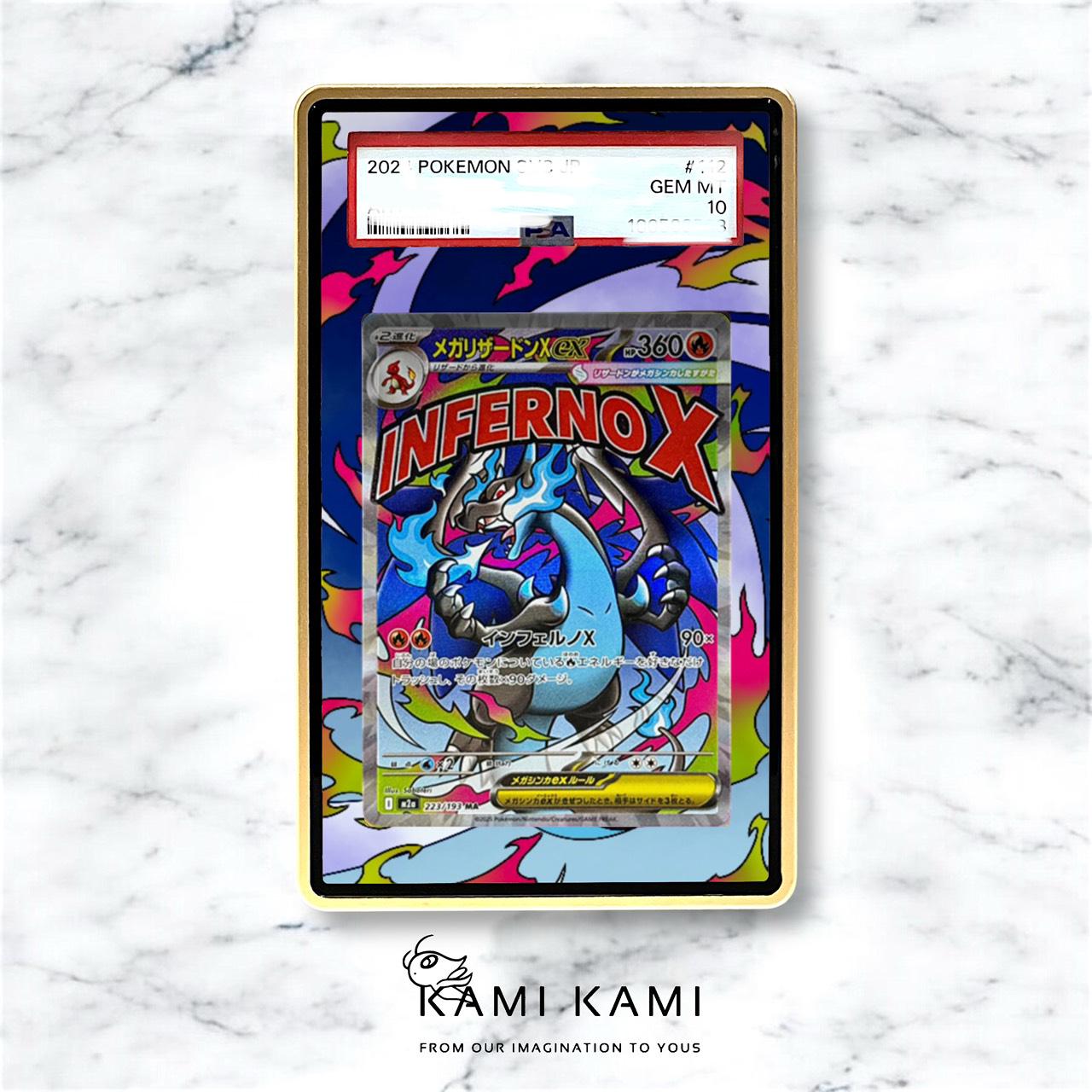 メガリザードン ex MA カスタムポケモンカード グレーデッド 
