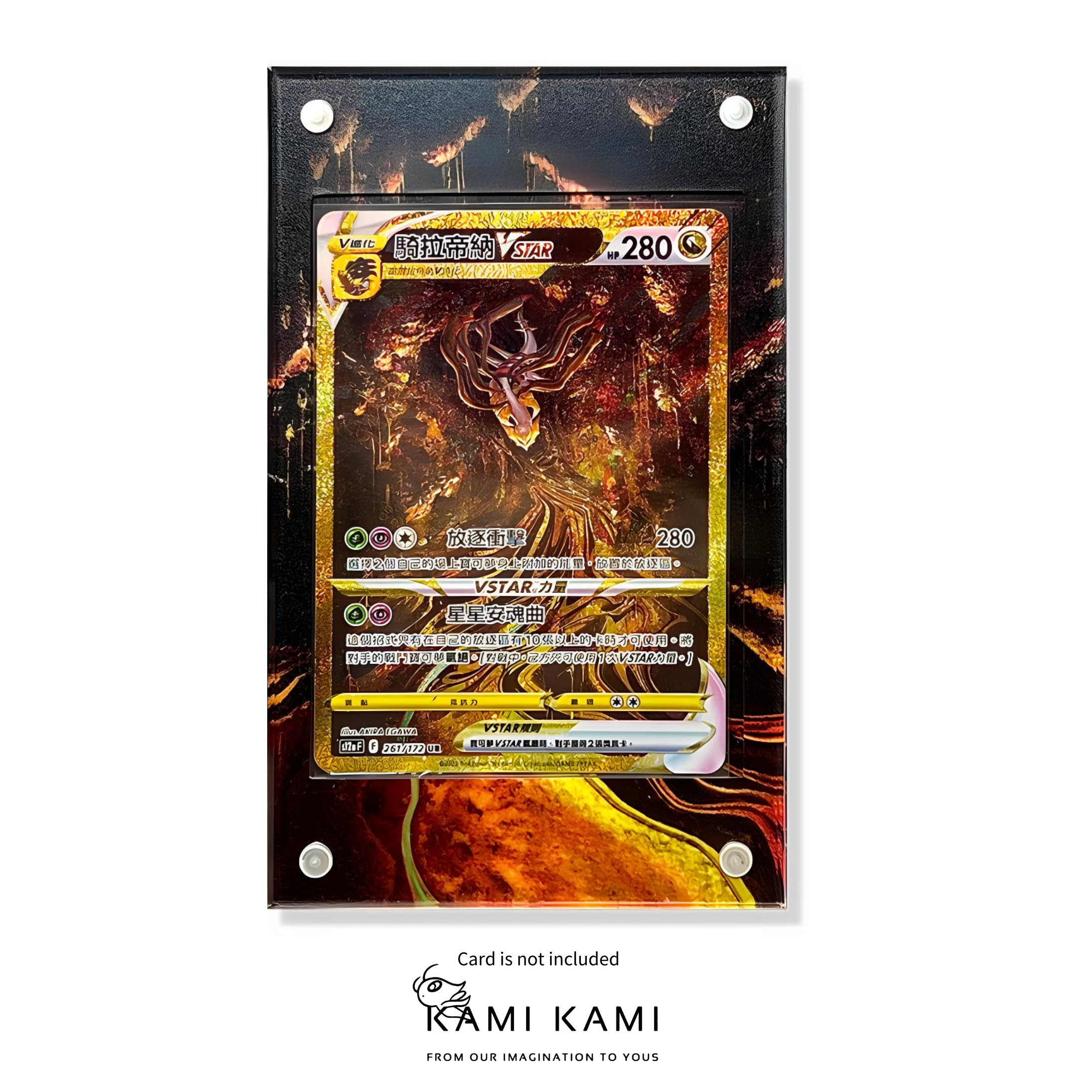 Giratina Vstar Gold Custom Pokmon Card Display Frame Case - Etsy Giratina Vstar Gold Custom Pokmon Card Display Frame Case - Etsy