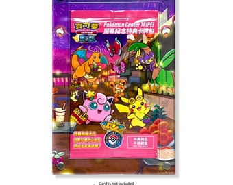 pokemon center taipei pack card list Pokemon TCG: Taipei Pokemon Center Pikachu Promo Chinese Booster Pack main image 0