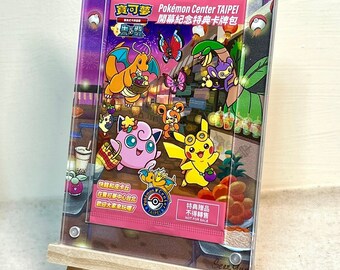 台湾　ポケモン　プロモ　Pokémon Center TAIPEI 特典手帳包 Taipei Pikachu Pokémon Center Opening Promo Sealed Pack