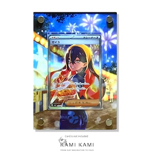 Carmin SIR SAR Twilight Mascarade Cadre d'affichage de carte Pokémon personnalisé