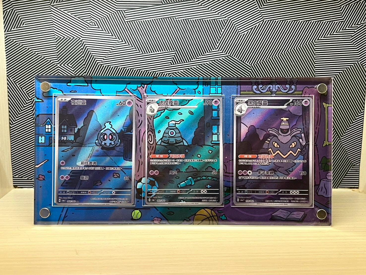 ダスカル ar ダスクノワール ar カスタムポケモンカードディスプレイ 