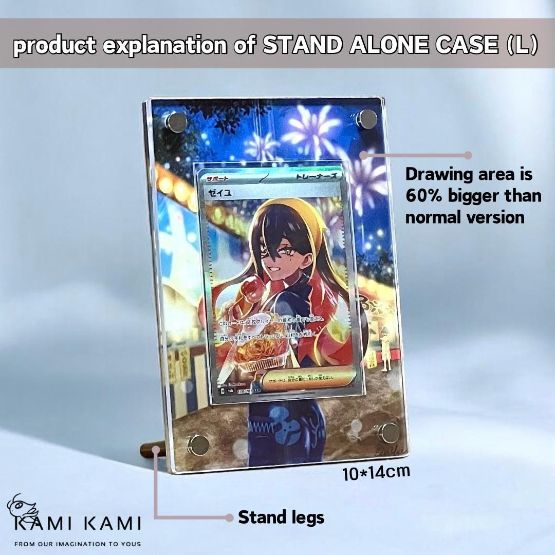 シャワーズ ex sar カスタムポケモンカードディスプレイフレームケース