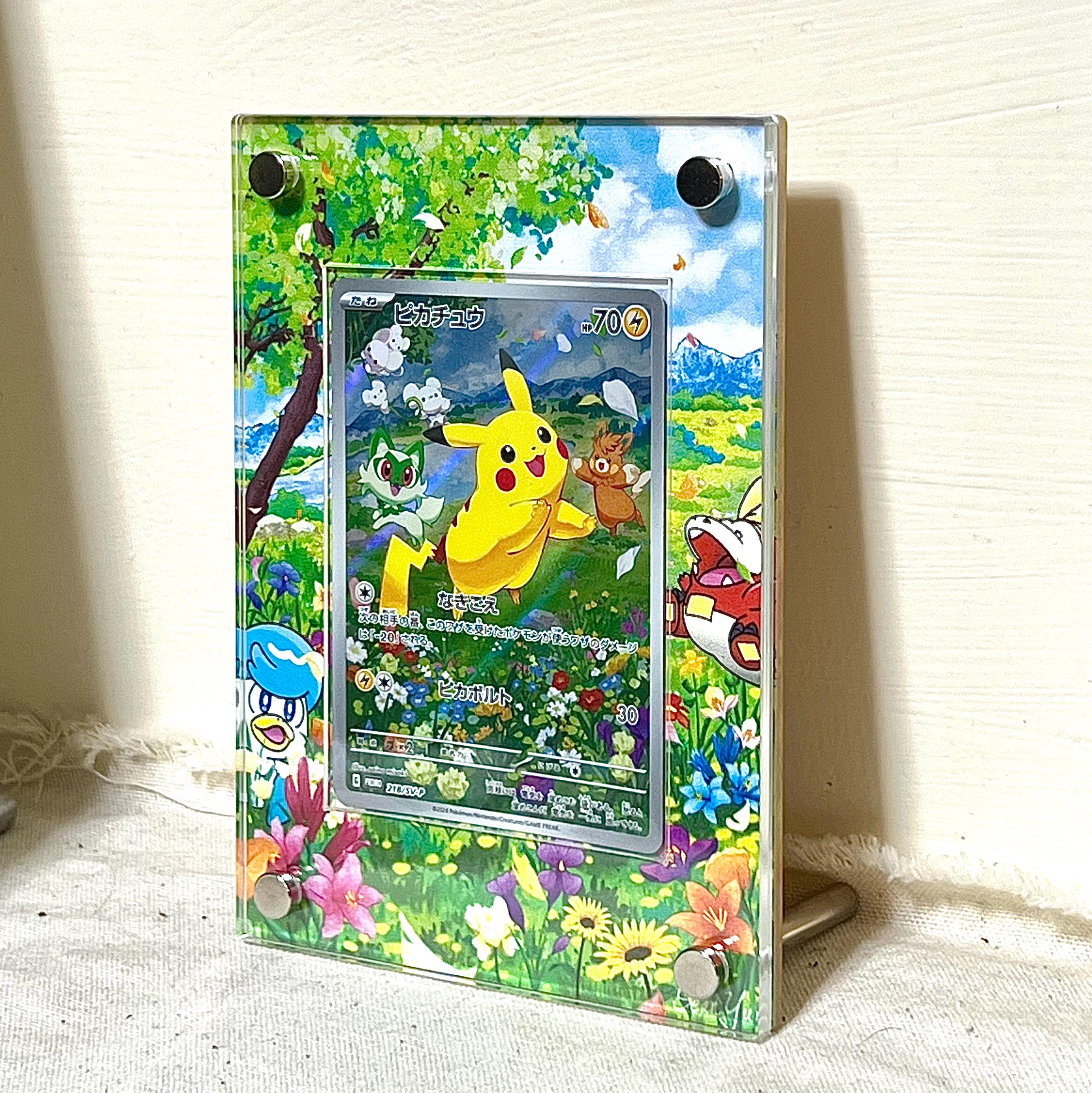 ピカチュウ パルデア アドベンチャー カスタム ポケモン カード