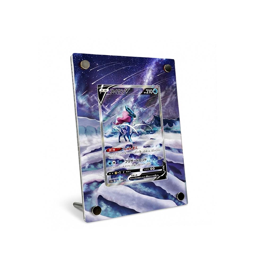 スイクンv sar psa10 最新ケース PSA10】スイクンV SAR SUICUNE V VSTARユニバース 鑑定