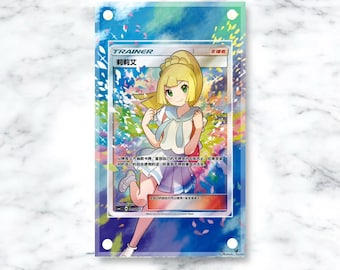 Lillie SR Custom Pokémon Card Display Frame Case
