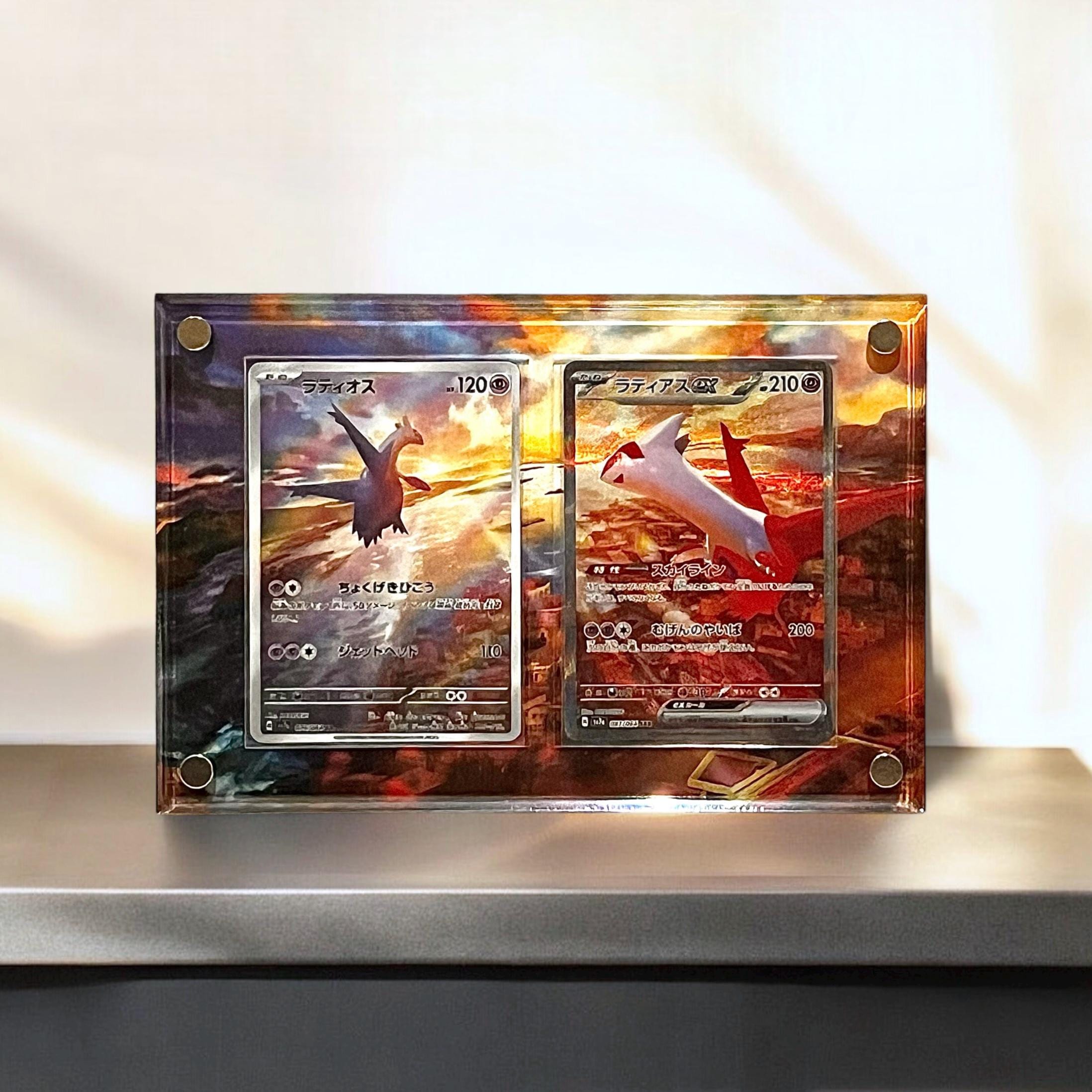 ラティアス ex sar ラティオス ar カスタムポケモンカード ラティアス ex sar ラティオス ar カスタムポケモンカード