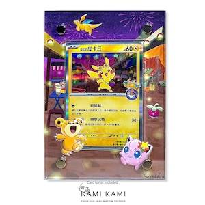 Taipei Pikachu Pokémon Center Opening Promo Custom Pokémon Card Display Frame Case