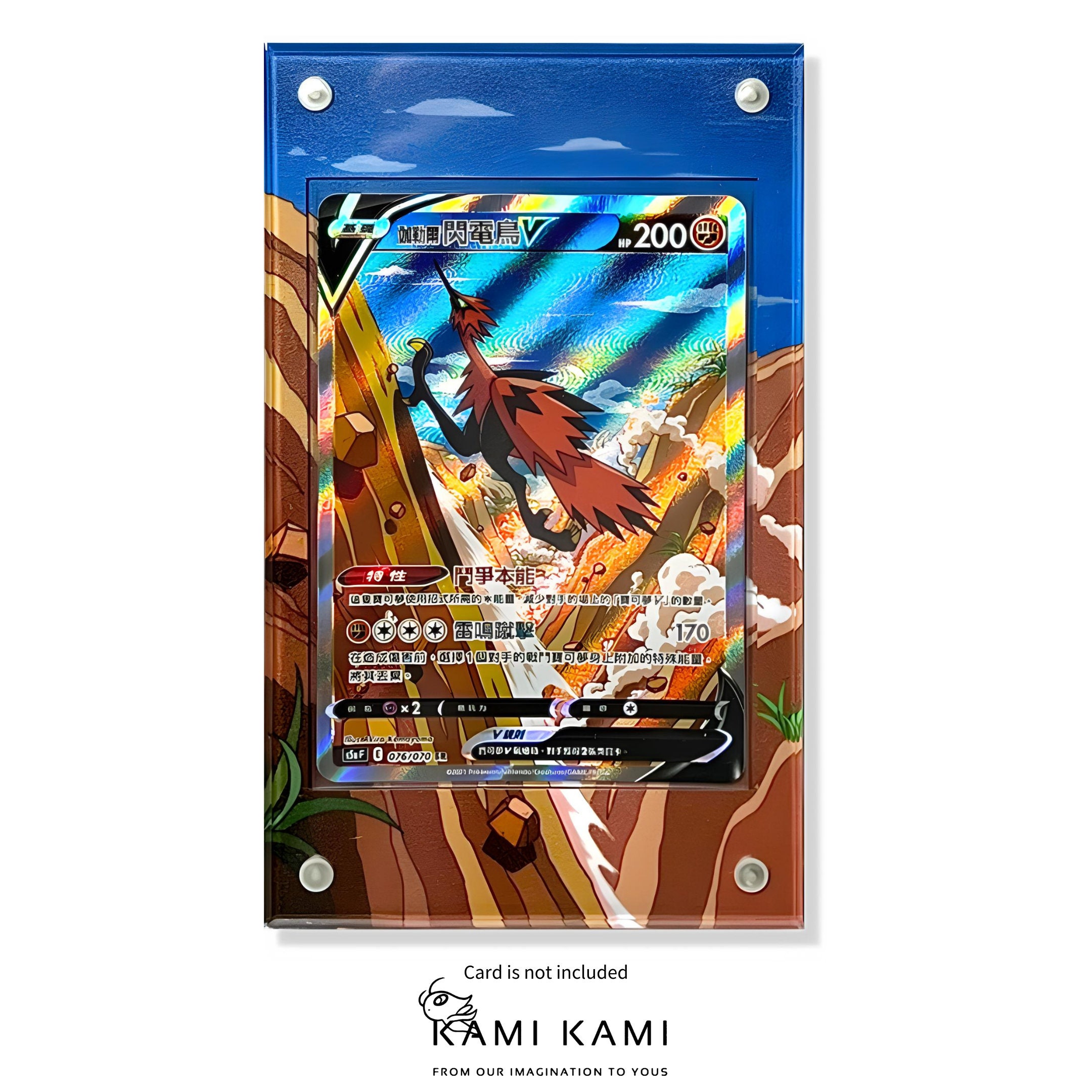 Galarian Zapdos V Custom Pokémon Card Display Frame Case - Etsy