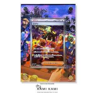Cadre de présentation de carte Pokémon personnalisé Kieran SAR