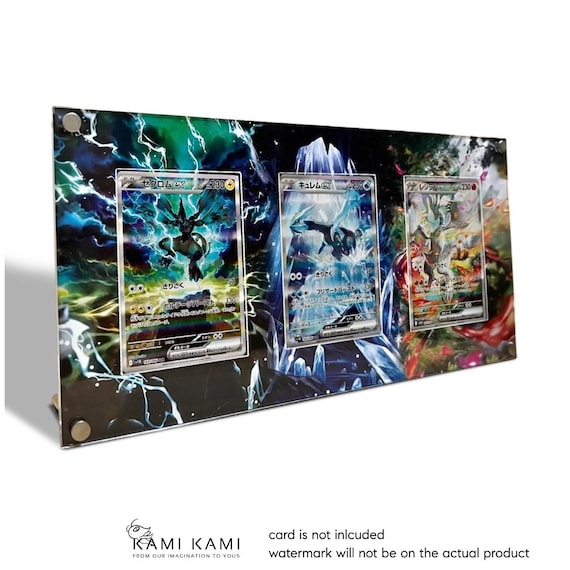 【完美品】トウコSAR+ キュレムexSAR+ モンボミラー71枚　他下記詳細 キュレムexSAR 完美品】トウコSAR+ キュレムexSAR+ モンボミラー71枚