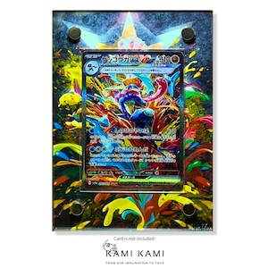 Cadre de présentation de carte Pokémon personnalisé Greninja EX SAR