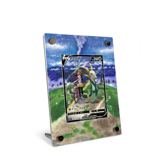 serperior pokemon card SV11B] ex 159/086〈SR〉 Listed cards may have imperfections. Pokemon Legendary Treasures Radiant Collection