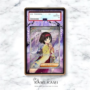 May include: A Japanese Pokemon trading card featuring a young woman in a traditional kimono with a purple and white floral background. The card is titled "Erika's Invitation" and is a Trainer card.