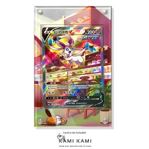 Cadre de présentation de carte Pokémon personnalisé Sylveon V Alt Art