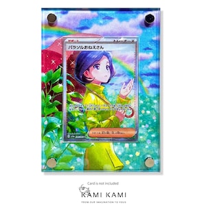Parasol Lady SAR Cadre d'affichage de carte Pokémon personnalisé
