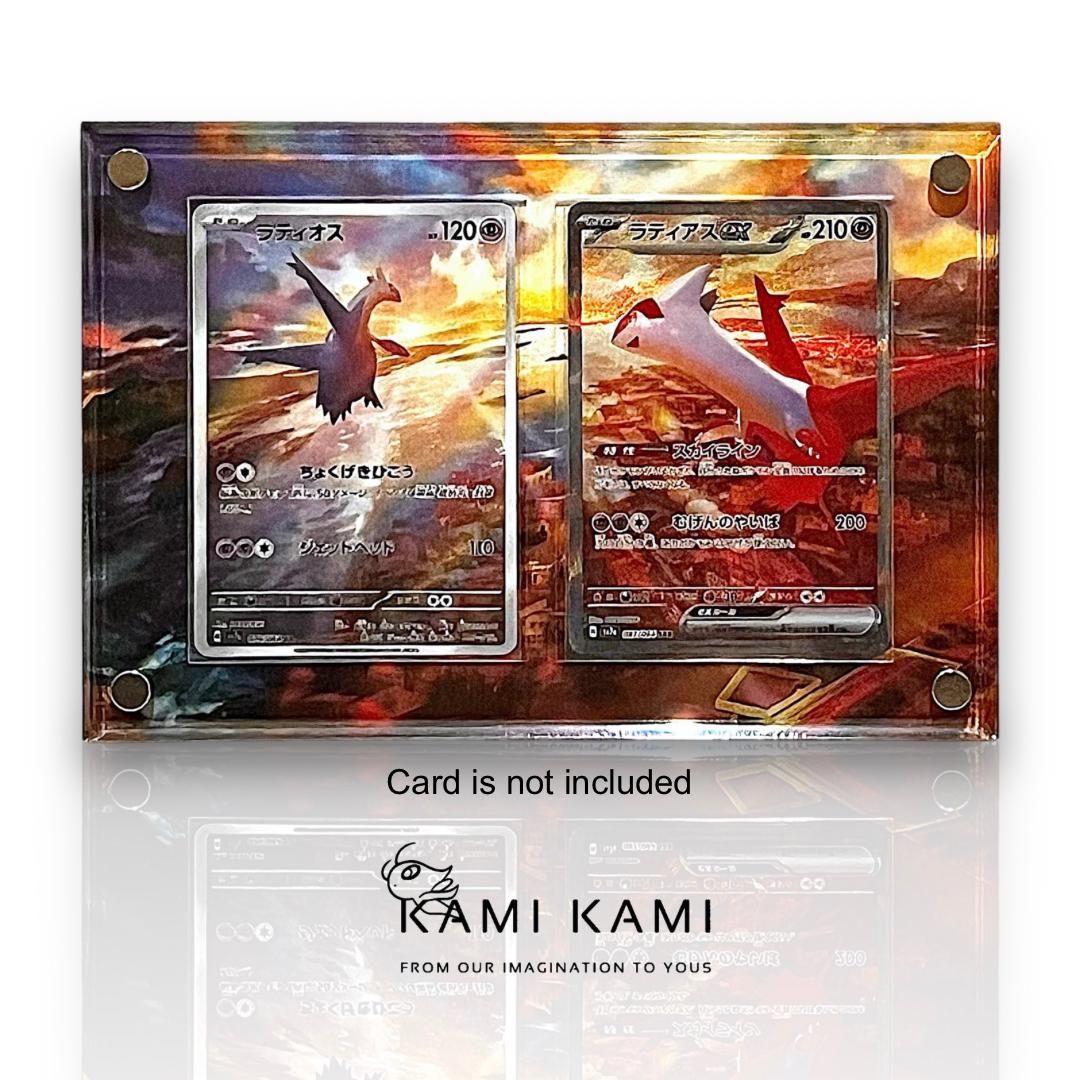 ラティアス ex sar ラティオス ar カスタムポケモンカードディスプレイ