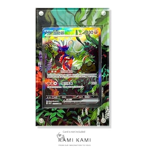 Cadre de présentation de carte Pokémon personnalisé Koraidon EX Alt Art