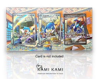 Quaxly AR Quaxwell AR Quaquaval SAR Set Custom Pokmon Card Display Frame  Case - Etsy