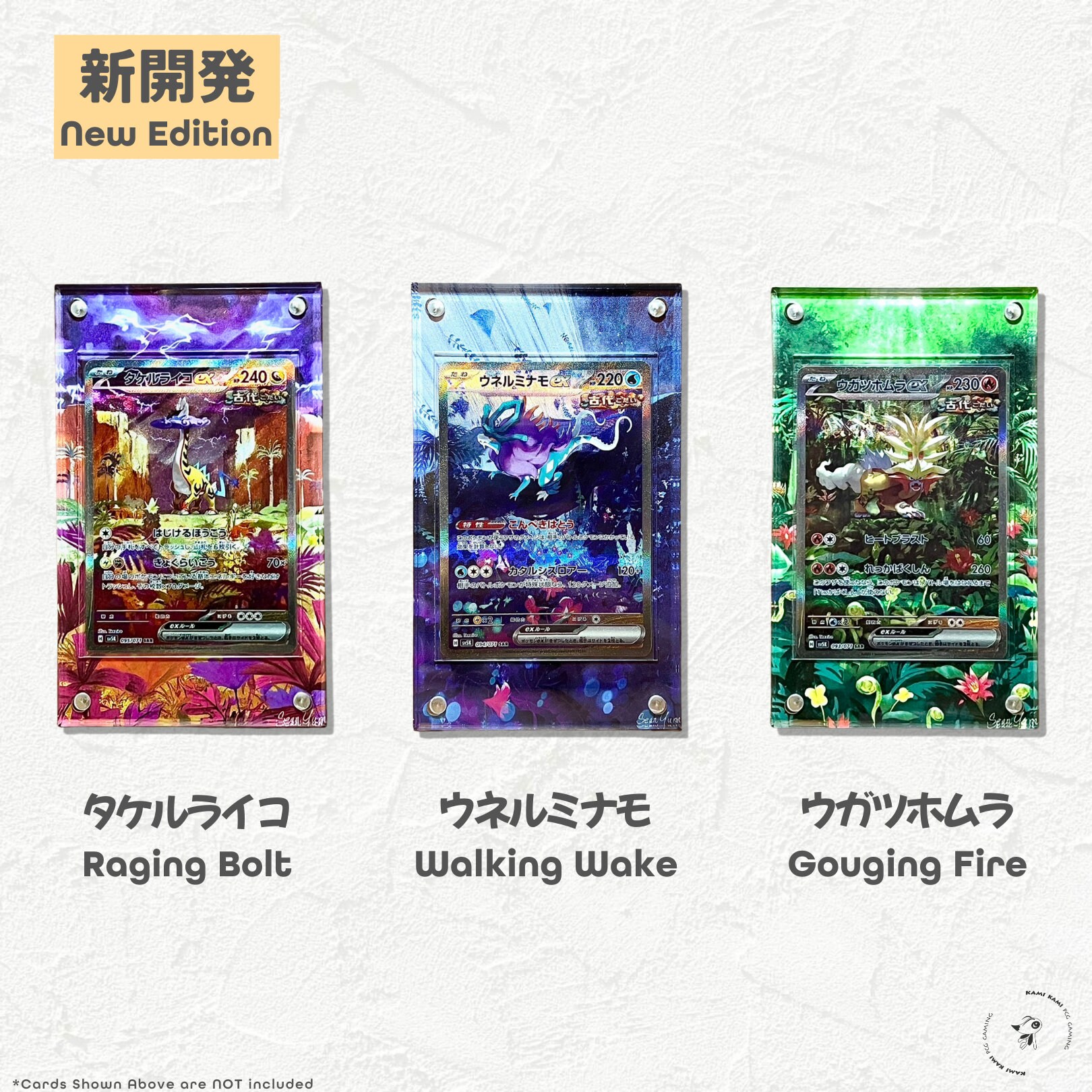thumbnail image 2 of PSA 10 Japanese Gouging Fire Walking Wake Raging Bolt SET - Wild Force SAR SV5K Pokemon 2 of 6