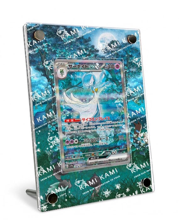 Gardevoir SAR SIR Paldean Fates/shiny Treasure Custom Pokmon Card Display  Frame Case - Etsy