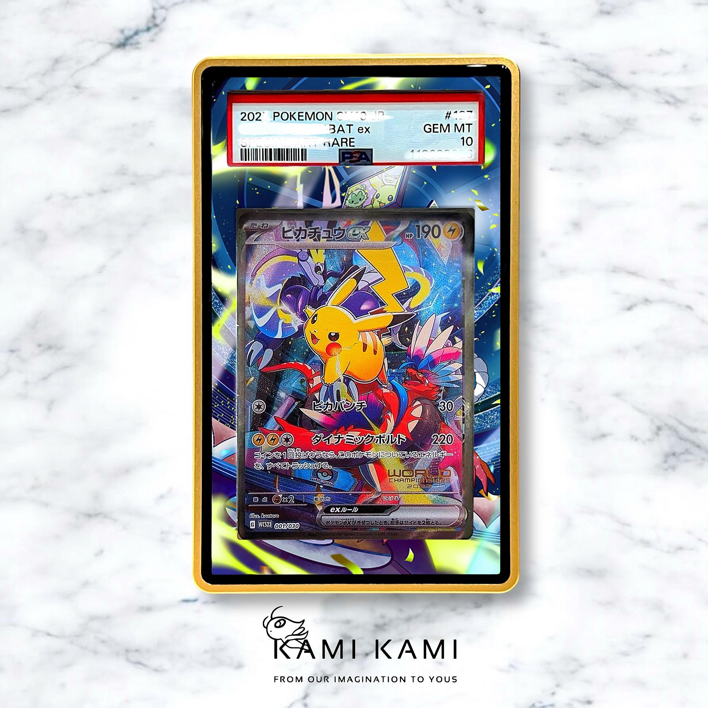 新ケースPSA10ピカチュウex P ポケモンワールドチャンピオン