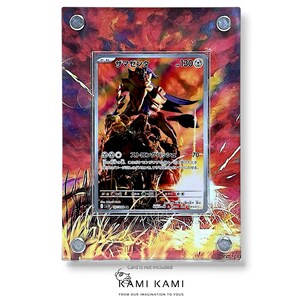 Zamazenta ar Étui cadre personnalisé pour présentation de cartes Pokémon