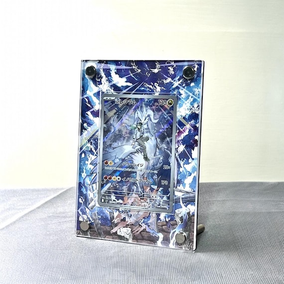 Nのレシラム ARカスタムポケモンカードディスプレイフレームケース
