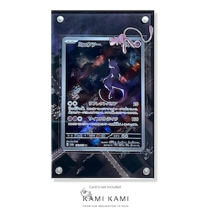Cadre d'affichage de carte Pokémon personnalisé Mewtwo AR