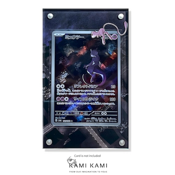 ミュウツーARカスタムポケモンカードディスプレイフレームケース