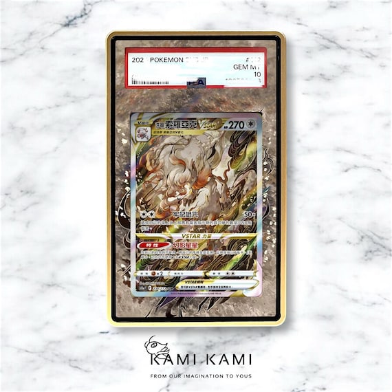 mega evolution pokemon promo card Ascended Heroes Mega ex Box