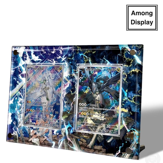 N's Reshiram AR N's Zekrom AR Custom Pokmon Card Display Frame Case - Etsy N's Reshiram AR N's Zekrom AR Custom Pokmon Card Display Frame Case - Etsy