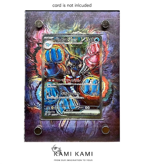 palafin ex pokemon card POKÉMON CARD GAME sv6 036/101 RR main image 1