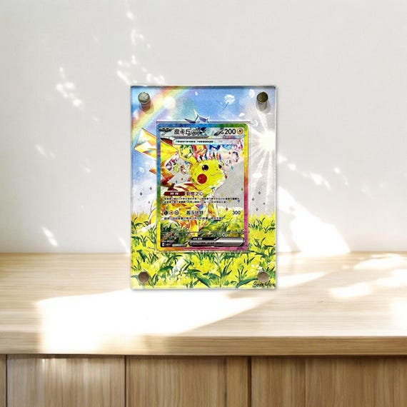 Pikachu Ex 132/106 Sar Custom Pokémon Card Display Frame