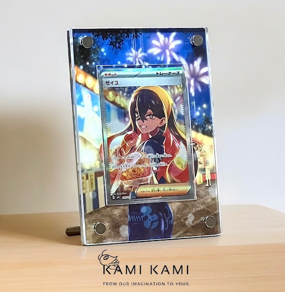 Carmine SIR SAR Twilight Masquerade Custom Pokémon Card Display