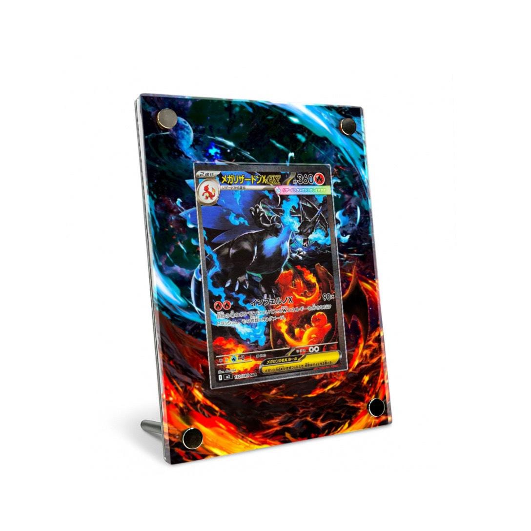 ポケモンカード メガリザードンX ex SAR ディスプレイ メガリザードンX ex SAR | ポケモンカード用拡張アートディスプレイ