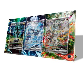 レシラムex/ゼクロムex/キュレムexsar ポケモンカード ディスプレイ