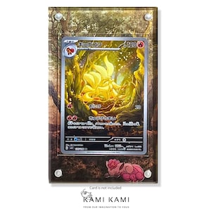 Cadre de présentation de carte Pokémon RA personnalisé Ninetales