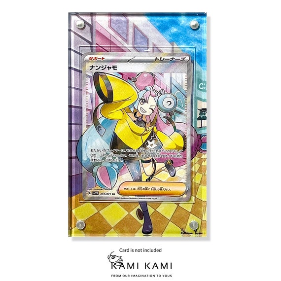 Iono SR Custom Pokémon Card Display Frame Case - Etsy