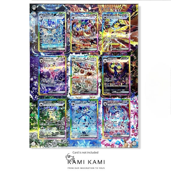 プリズマティックエボリューションズ イーブイ進化セット
