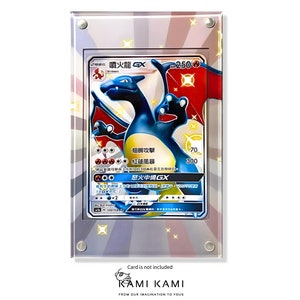 Cadre de présentation de carte Pokémon personnalisé Charizard GX