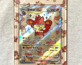 Detective Pikachu Custom Metal Pokemon Card – AcademGames