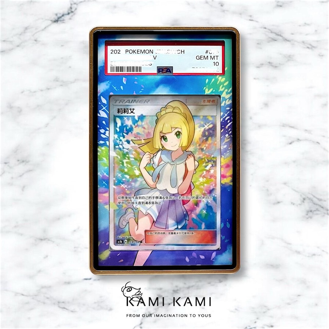 Lillie SR Custom Pokémon Card Graded Display Case for PSA/BGS - Etsy