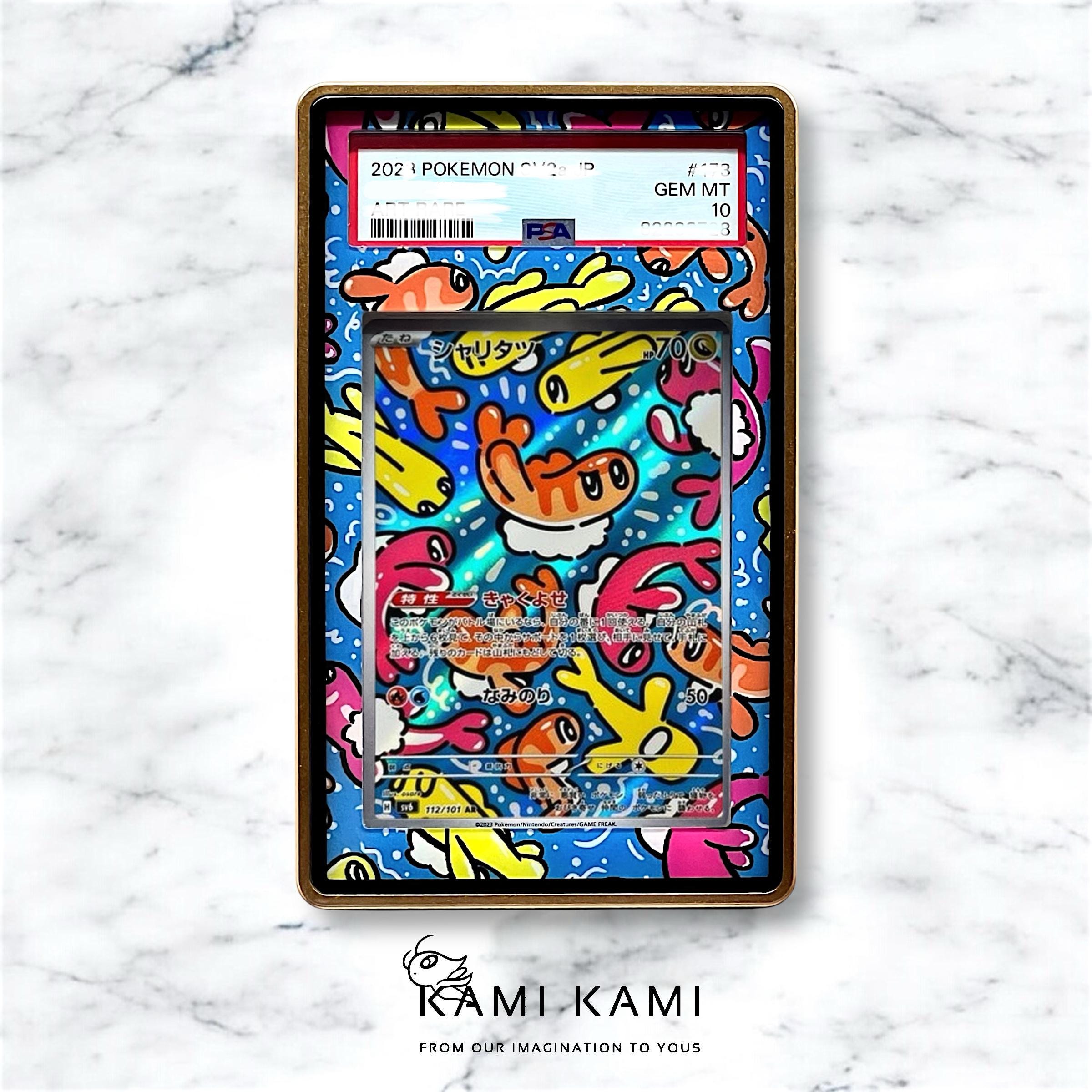 KamiKamiCollection - Etsy 日本