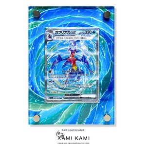 Cadre de présentation de carte Pokémon personnalisé Garchomp EX