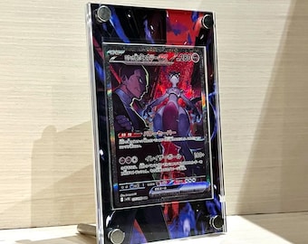 ロケット団のミュウツー ex sar/sir カスタムポケモンカード