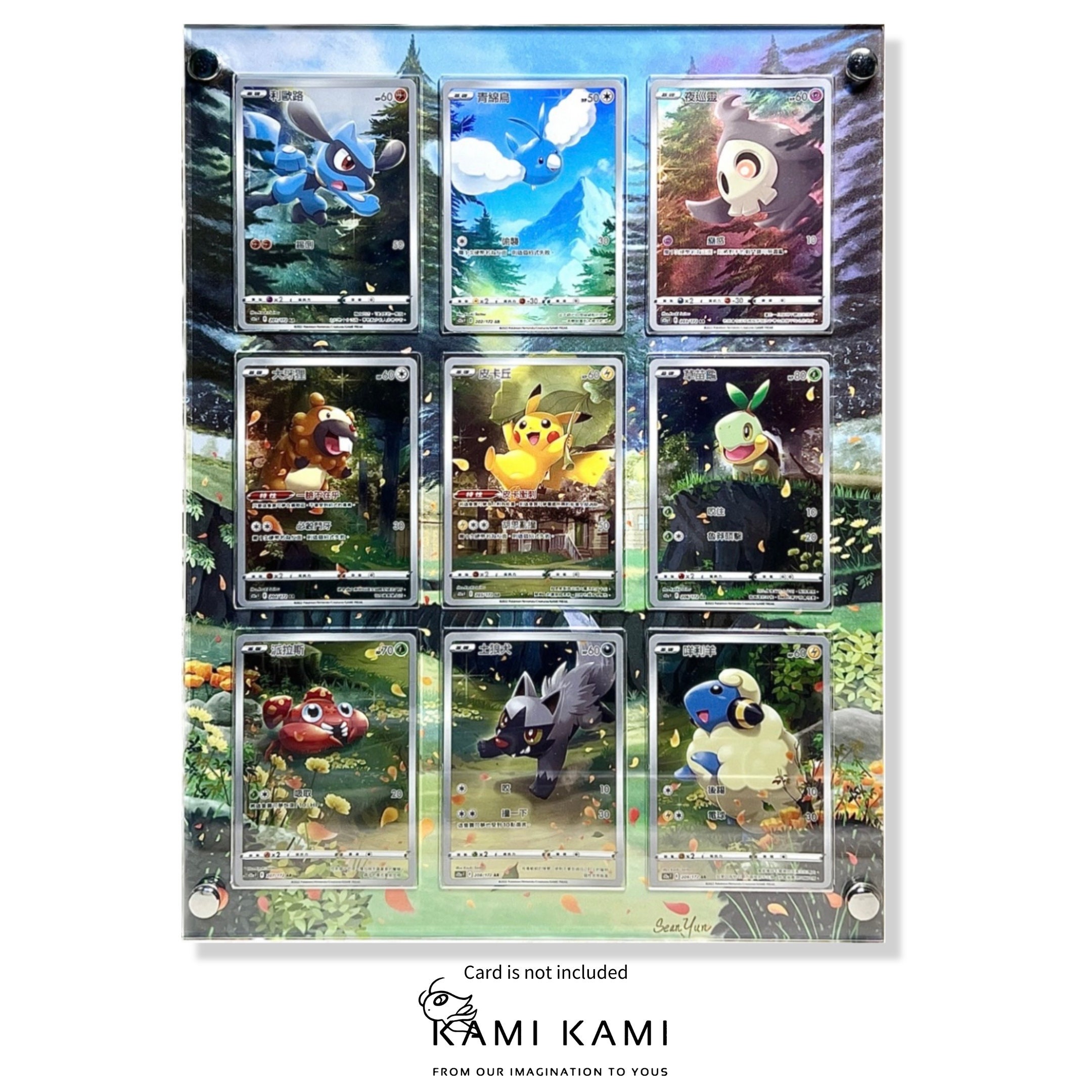Vstar Universe/crown Zenith Pikachu God Pack Custom Pokémon Vstar Universe/crown Zenith Pikachu God Pack Custom Pokémon