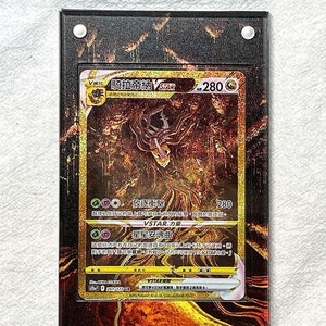 Card Pokémon Giratina-v-astro (gg69/gg70) V-star Original